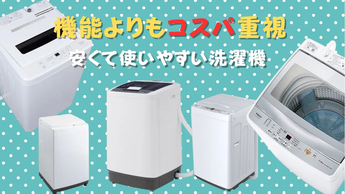 s-1502x845_v-fms_webp_664ddae2