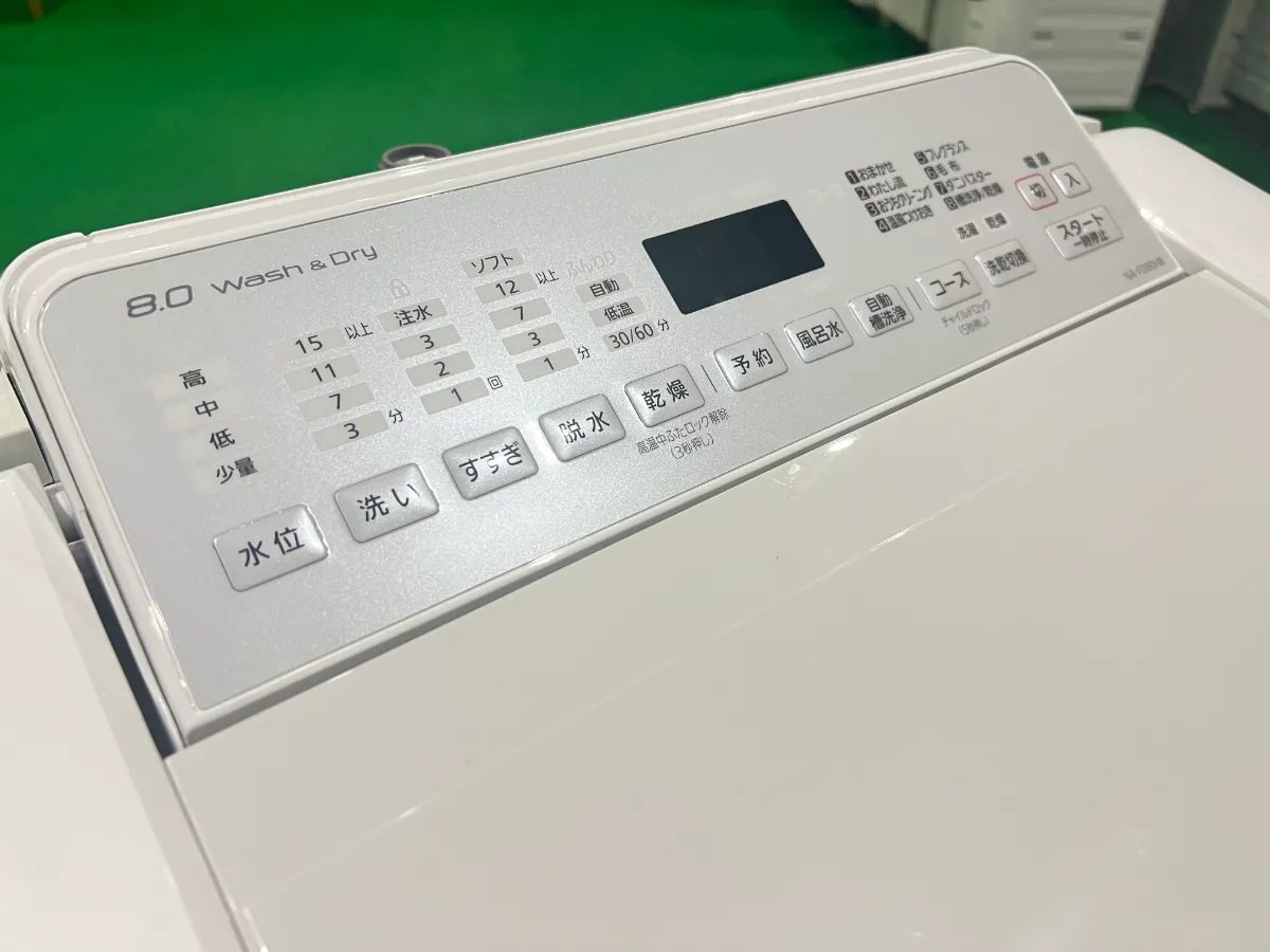 コスパ最強家電 家電セット