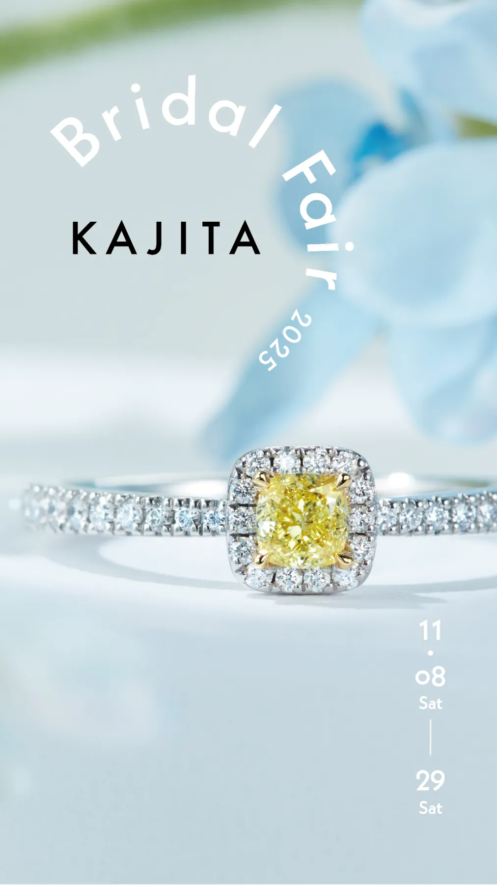 KAJITA カジタジュエリー アクアマリン Petal リング11号 アクアマリン