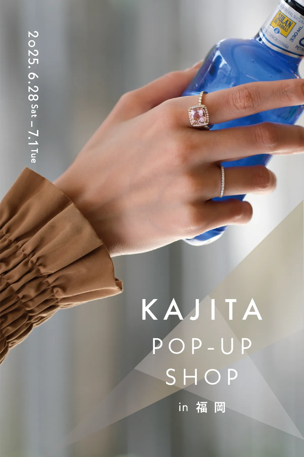 ジュエリーショップ カジタ KAJITA K14 ロング フックピアス