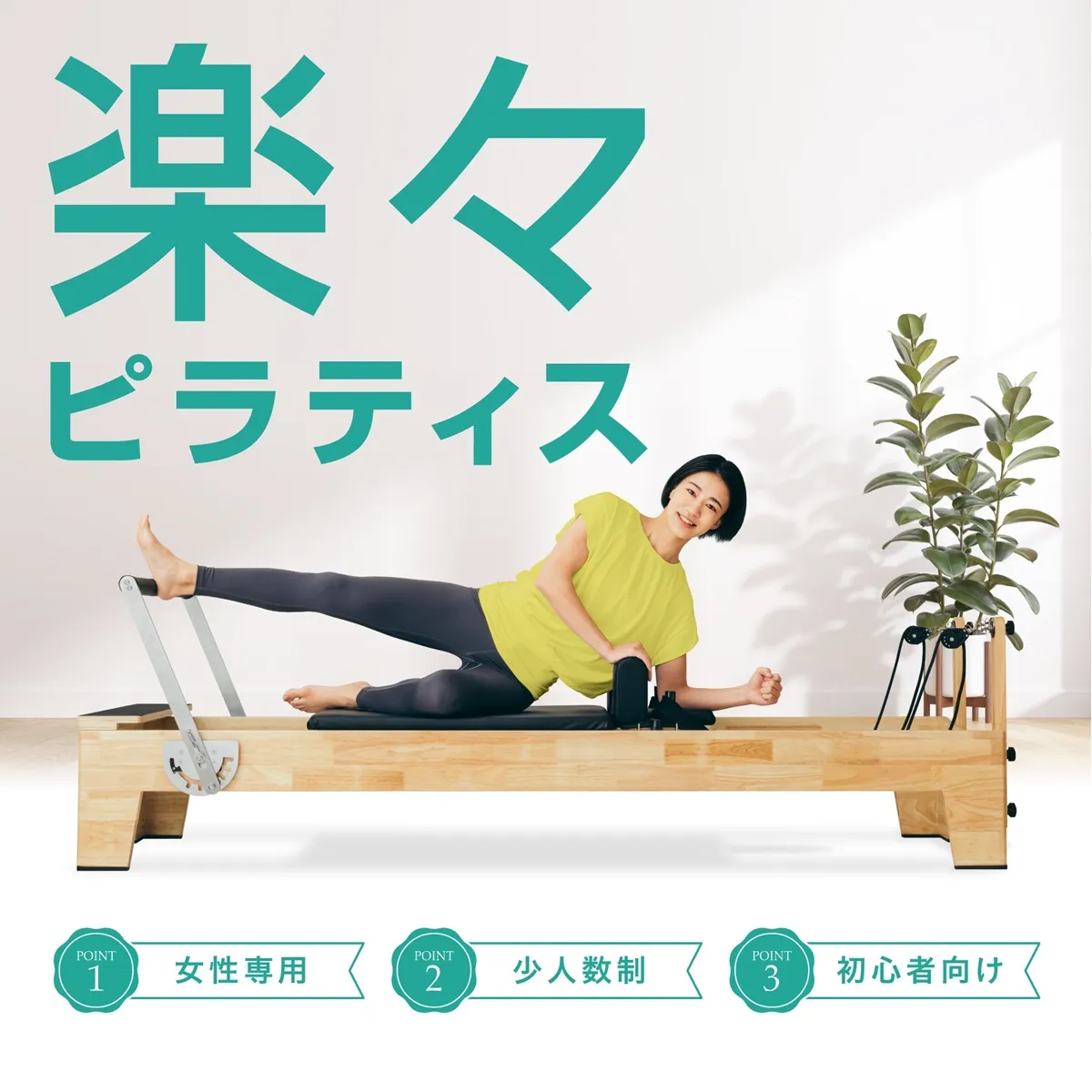 ピラティスダイエット、ピラティスダイエットプラスDVDBOX Amazon.co.jp: ピラティス ダイエット プラス 1日10分1週間