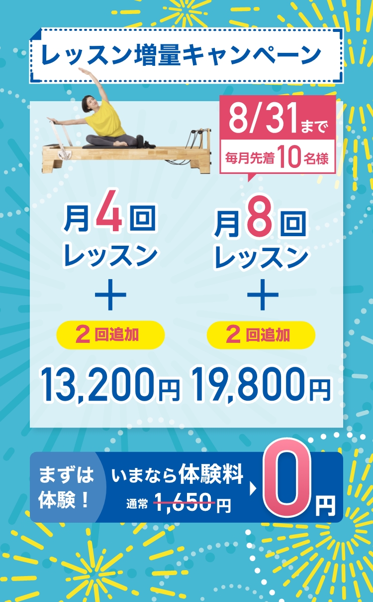 ピラティスダイエット、ピラティスダイエットプラスDVDBOX ピラティス ダイエット プラス DVD-BOX: Amazon.ca: Movies & TV