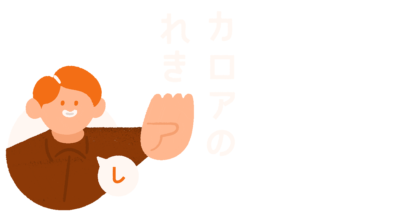Amazon | ギフトシール 「いつもありがとうございます