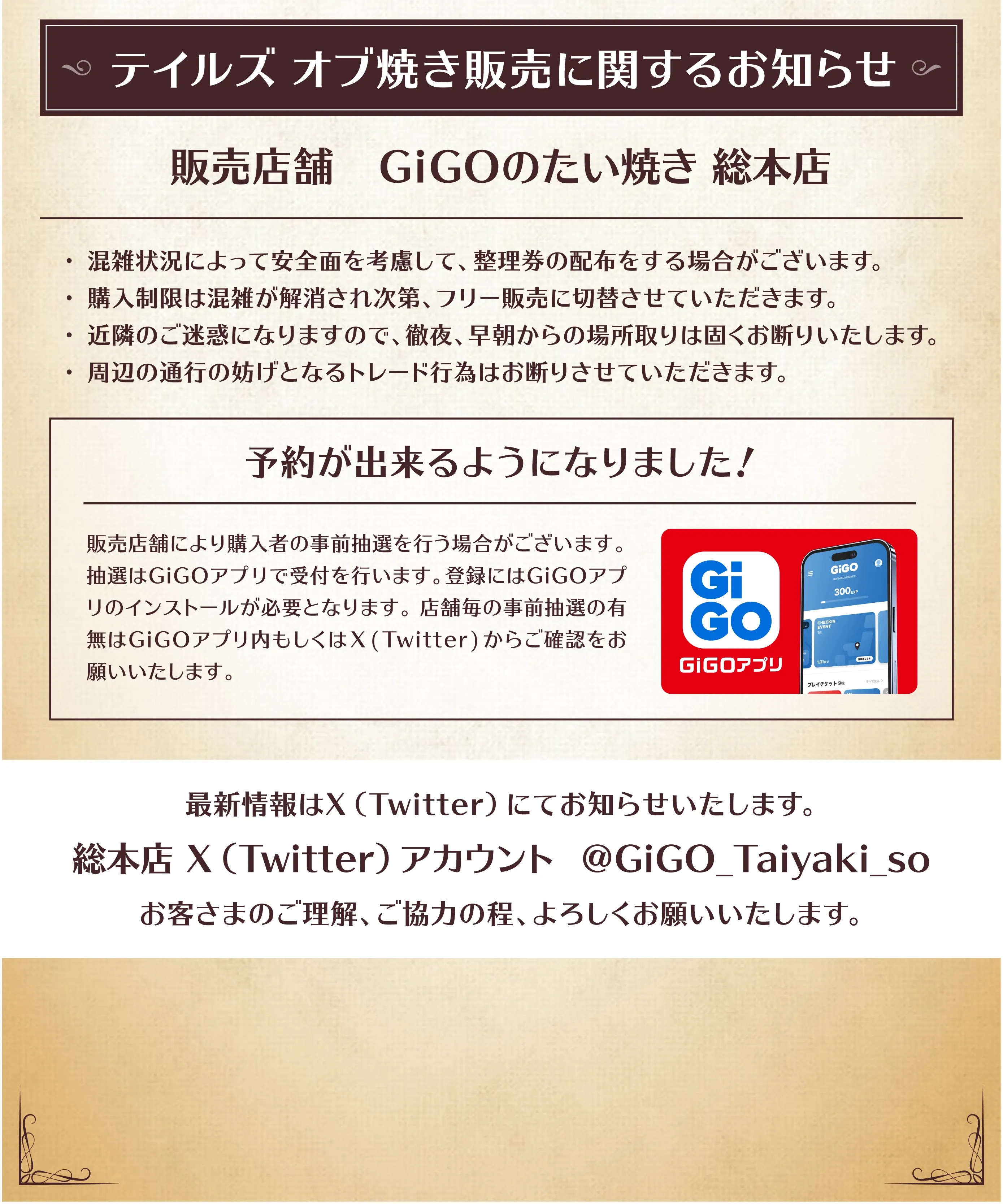 テイルズ 焼き gigo コースター ミクリオ アイゼン エドナ リオン 他 テイルズ GiGO コースター エドナ - メルカリ