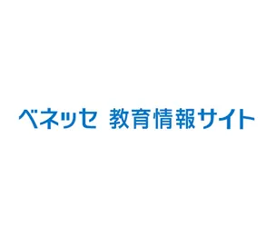 しまじろう様確認用 しまじろう様確認用の通販 by big_dora's shop｜ラクマ