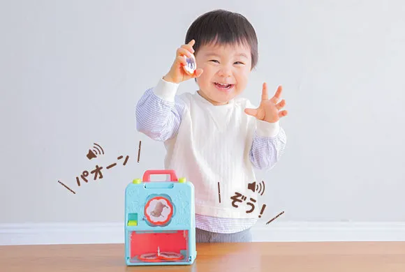 1・2歳の通信教育〈こどもちゃれんじぷち〉｜ベネッセ