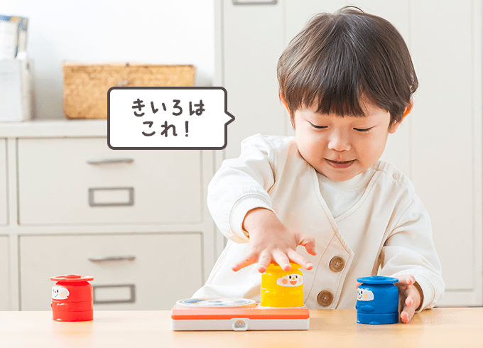 大容量！1・2歳こどもちゃれんじぷちとEnglishどちらも一年分＋ほっぷおまけ 1・2歳の通信教育〈こどもちゃれんじぷち〉｜ベネッセ