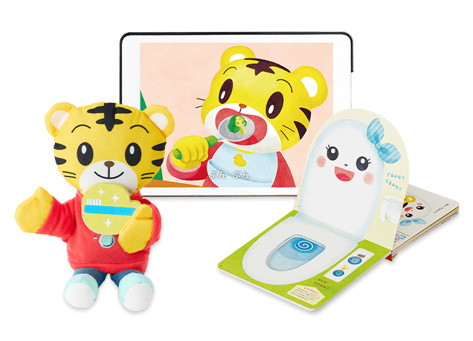 こどもちゃれんじ ぷち（1・2歳用） 1年分 知育玩具他 セット