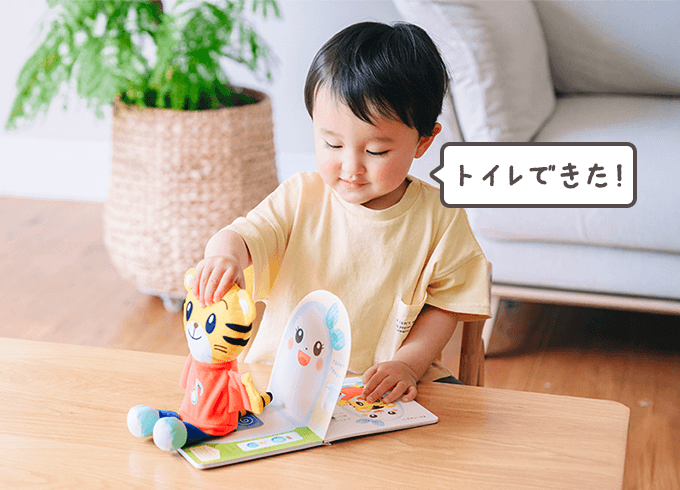 こどもちゃれんじぷち 全12巻セット こどもちゃれんじぷち年間ラインナップまとめ！実際に届く