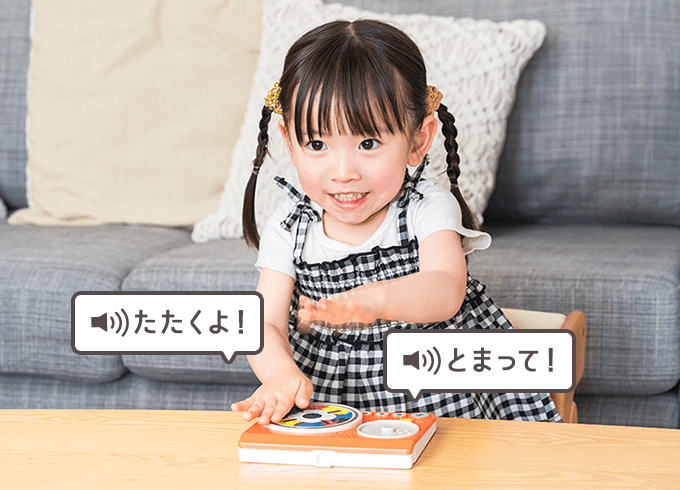 こどもちゃれんじ ぷち（1・２歳用）　知育玩具他セット 全揃え こどもちゃれんじ ぷち（1・2歳用） 知育玩具他セット 全揃え