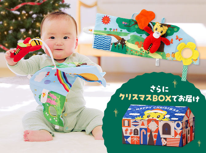 baby three 萌えフレンズ　超レア　シークレット　1/96オイル目 8カ月前後のお子さまへ｜0歳からの知育 こどもちゃれんじbaby