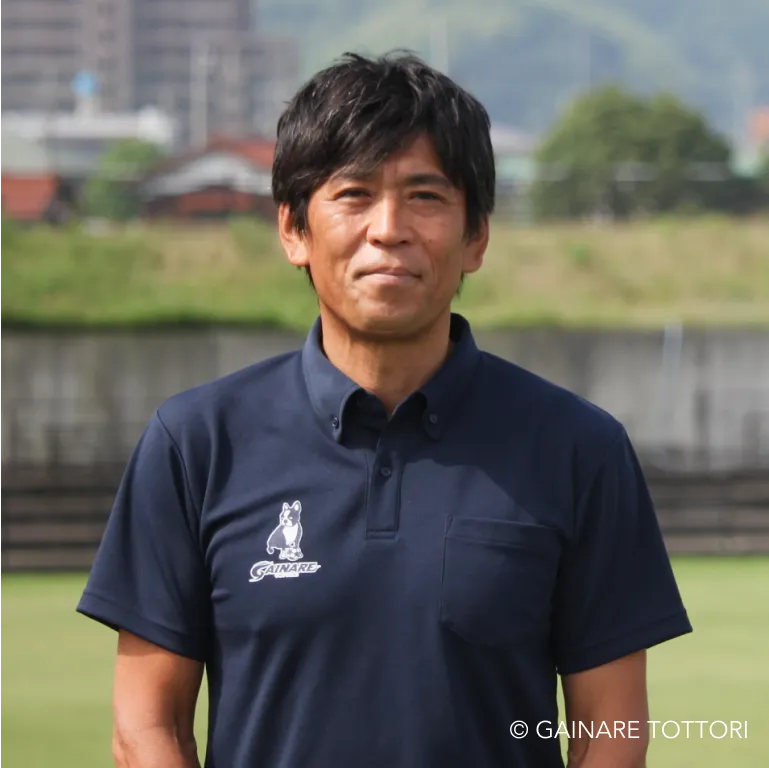 ガイナーレ鳥取　アウェー　長袖 ガイナーレ鳥取 アウェー 長袖