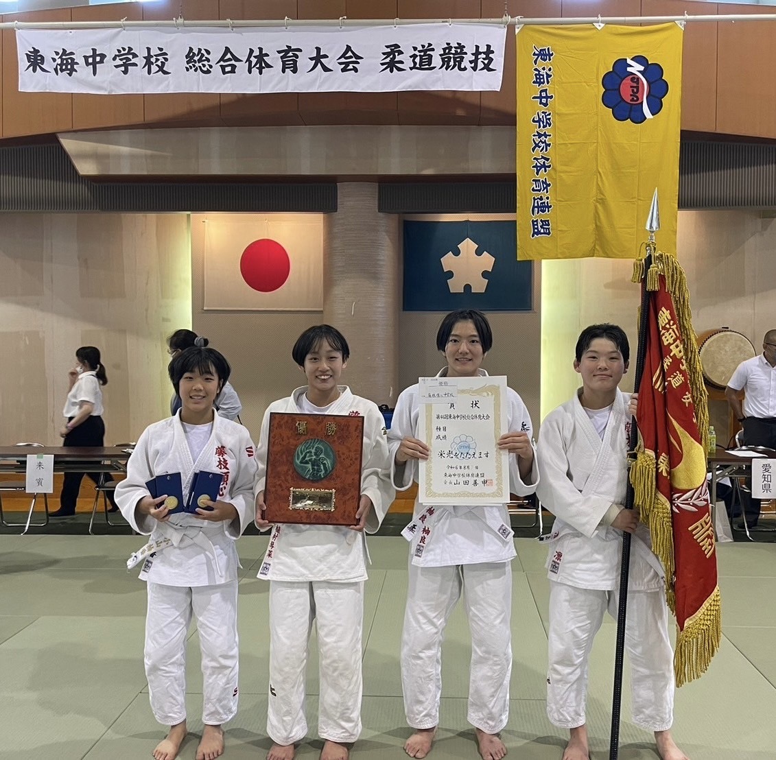 強豪に導く柔道実戦指導法〜田原中学校林先生の柔道選手育成術 中体連2025】柔道：団体戦は男子・静岡学園、女子・藤枝順心が
