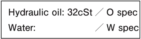 Fluid compatible specifications
