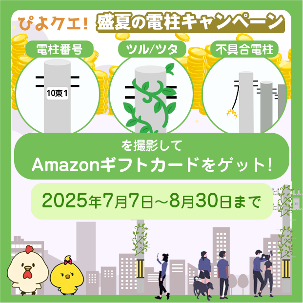 ✴︎ご成約品✴︎リピーター様　イベント割引　おまとめ同梱包４点 ✴︎ご成約品✴︎リピーター様 イベント割引 おまとめ同梱包4点