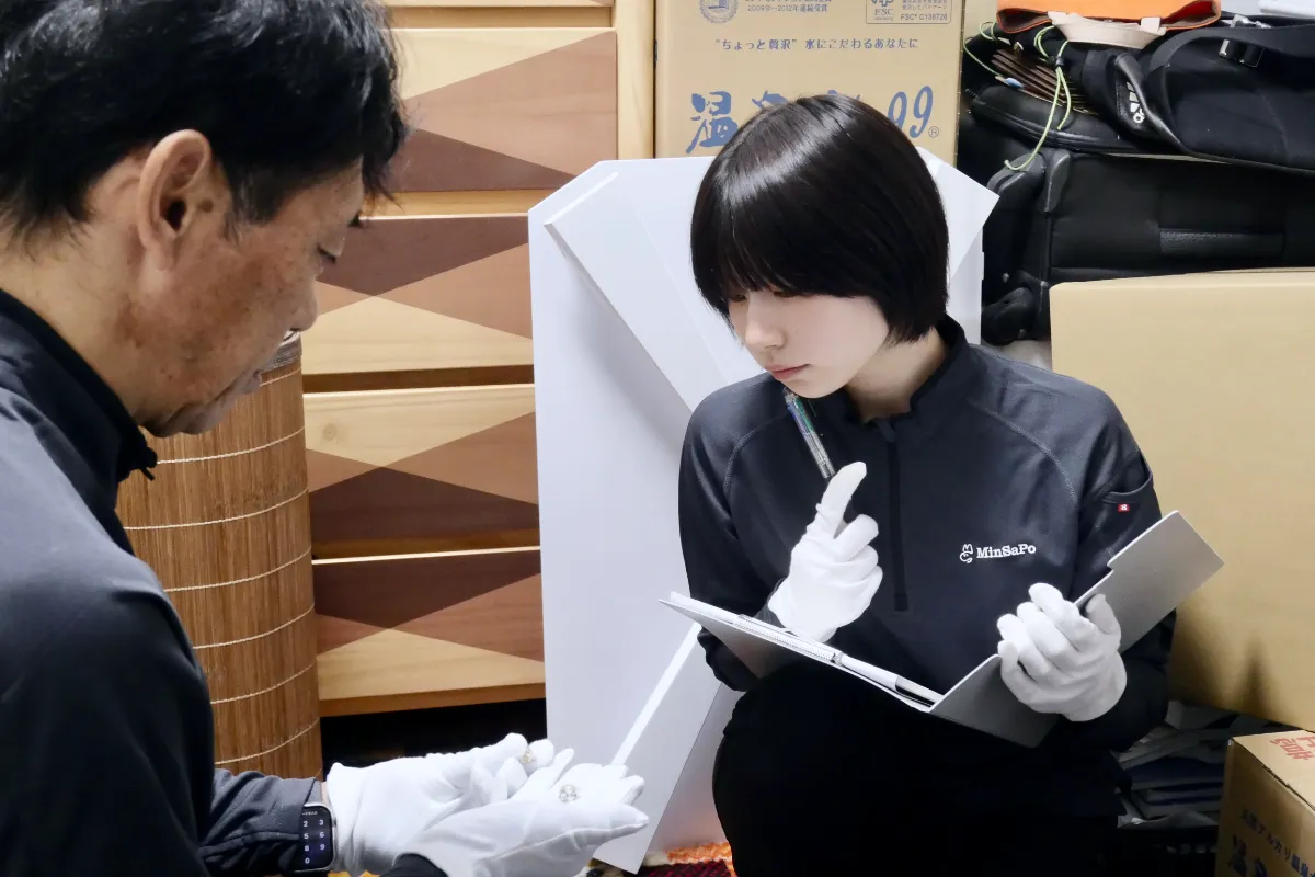 L*B様 遺品整理　生前整理　リング　まとめ 遺品整理＆生前整理サービス｜不用品・粗大ごみ回収はポルテにお任せ