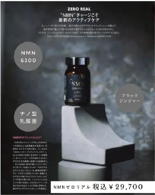 株式会社ツナグ｜TSUNAGU Co., Ltd