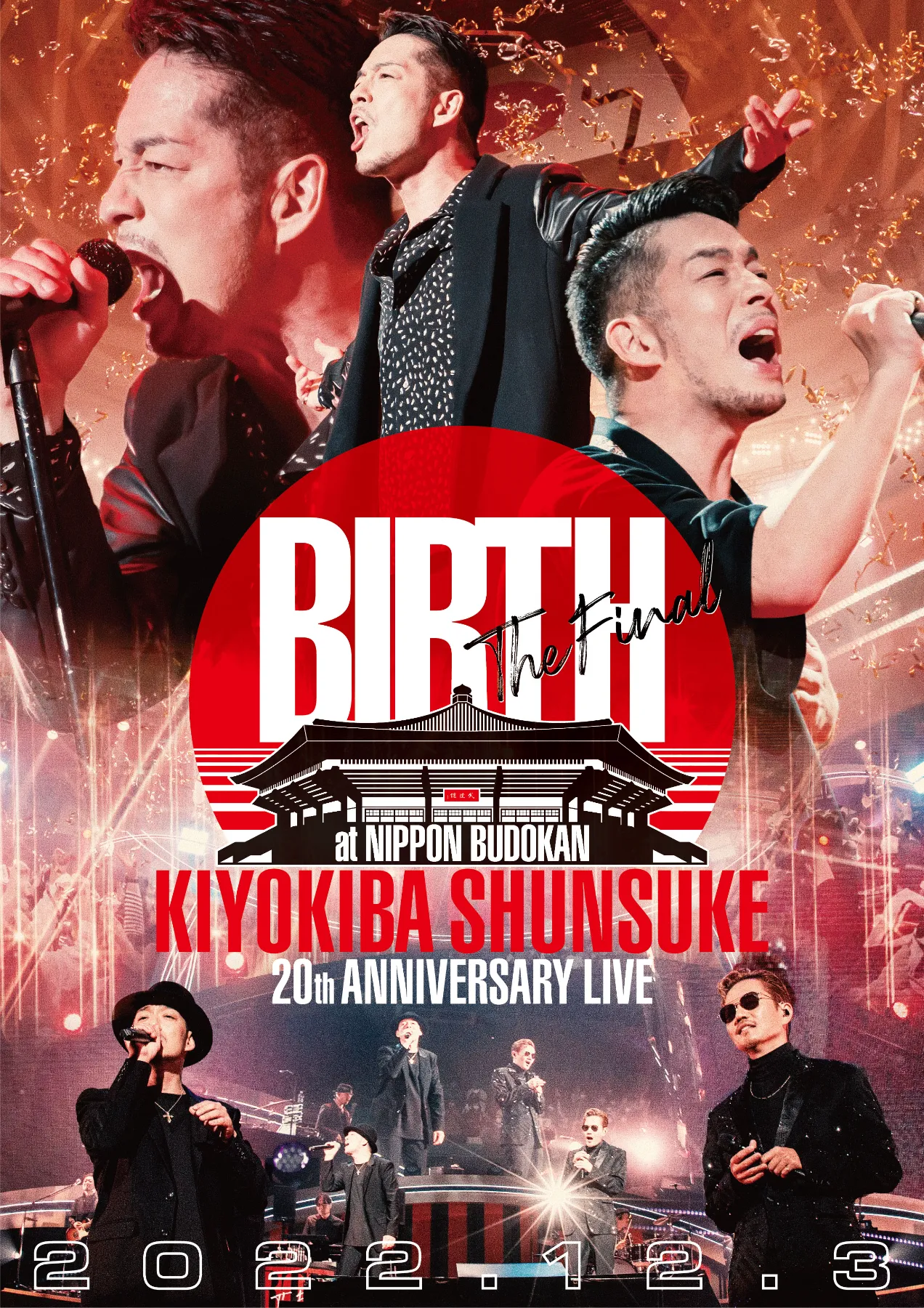 大特価!! 清木場俊介 BIRTH EXILEATSUSHI 武道館12.4DVD ミュージック 