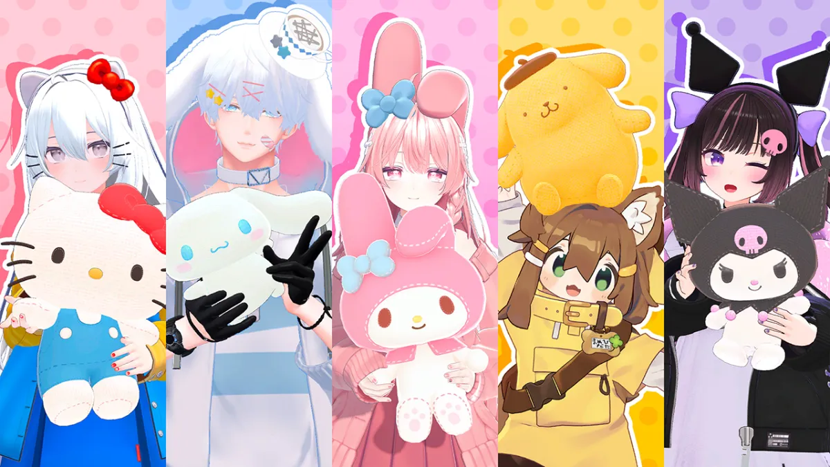 イベント | Sanrio Virtual Festival 2025