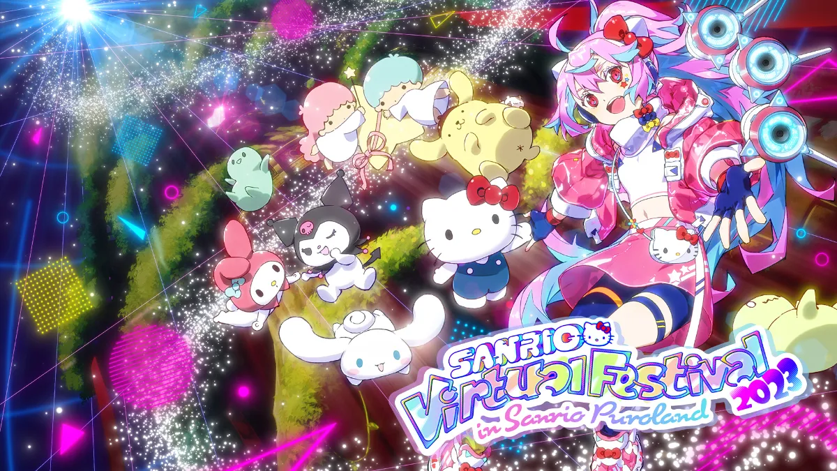 SANRIO Virtual Festival 2023 in Sanrio Puroland 公式サイト