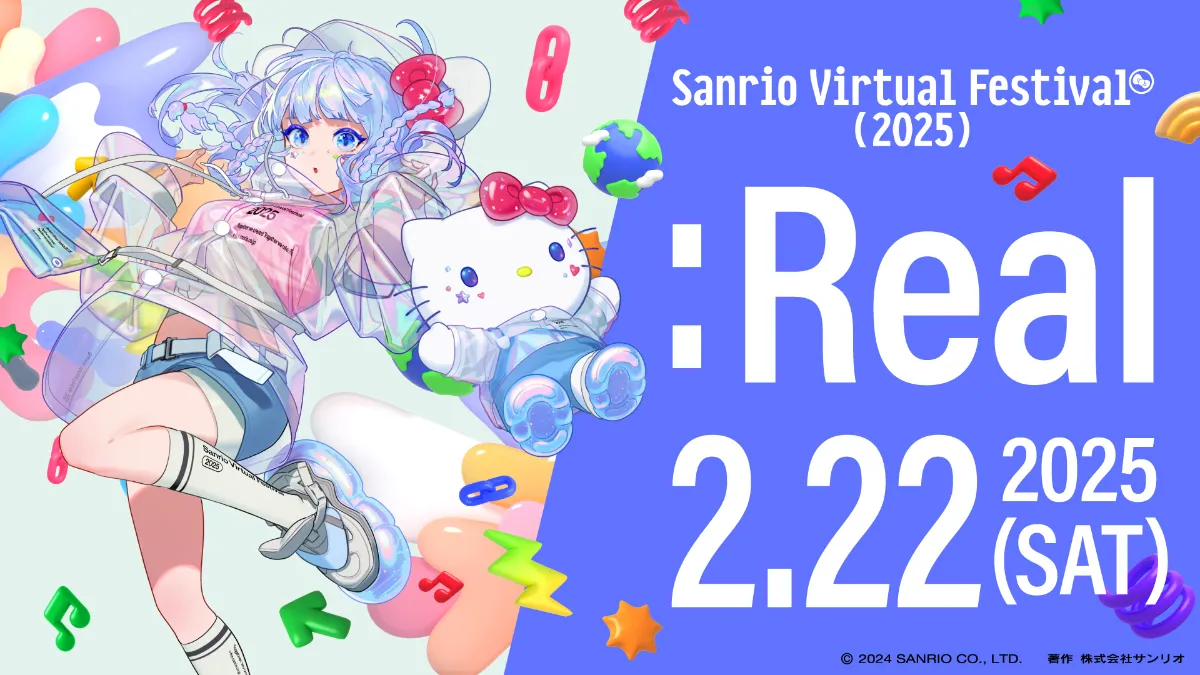 にゃんころステーション Sanrio Virtual Festival 2025 :Real / にゃんたじあ！〜マホウ