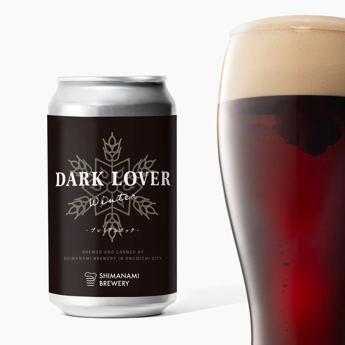ダークラバー ウィンター｜しまなみブルワリー
