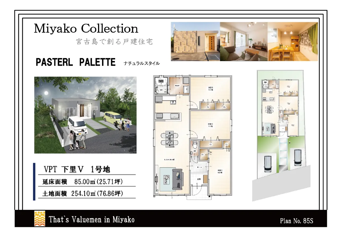 【バラ売り不可】Apartamento #04 #05 #06 未開封あり 折りたたみ式宅配ボックス