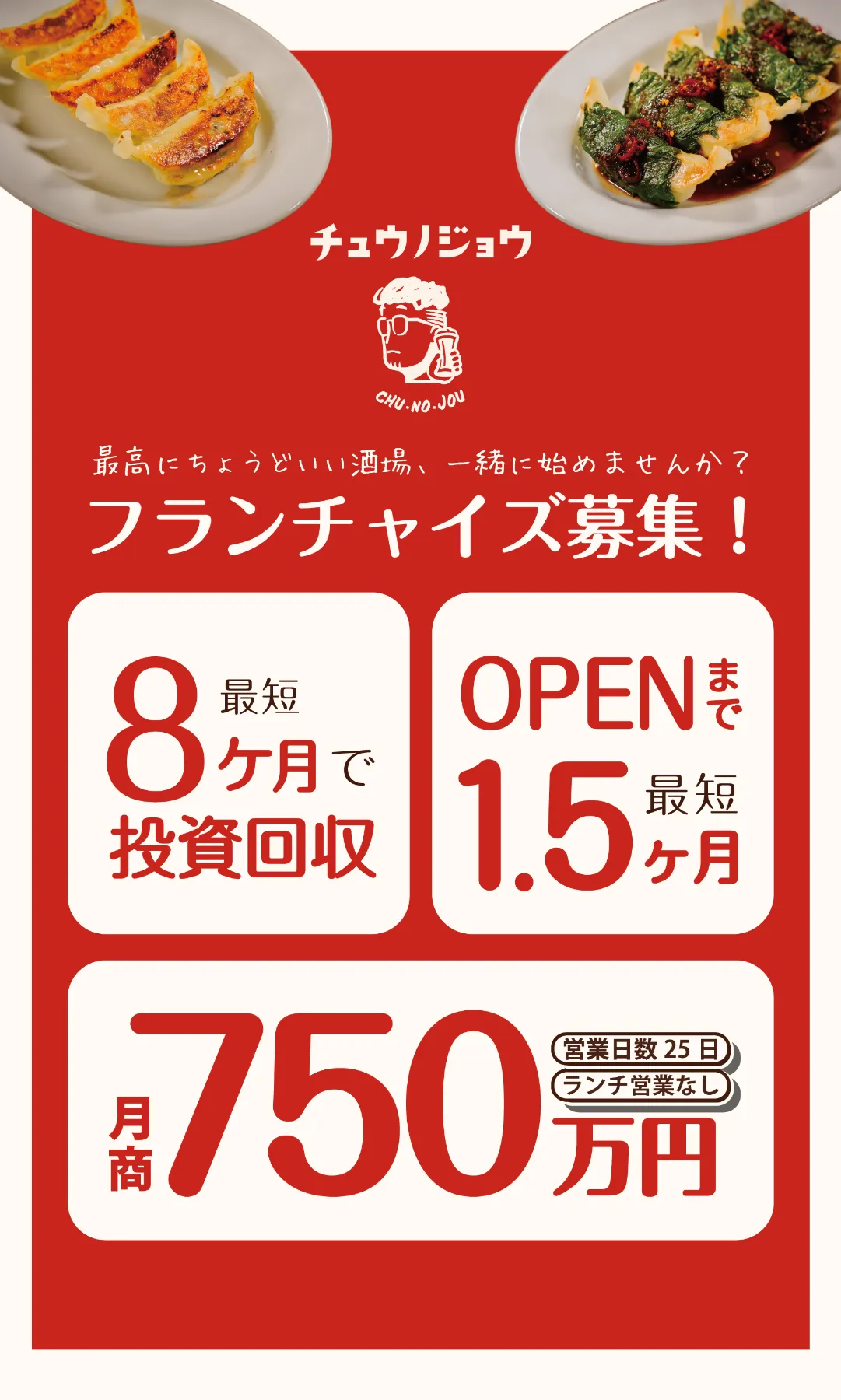s-1442x2400_v- s-1442x2400_v-