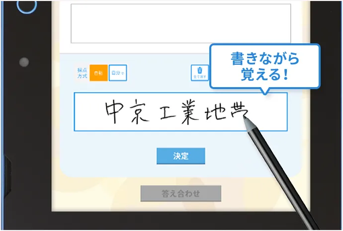 【進研ゼミ】2020年度中2講座年間紙教材セット 中二講座 | 進研ゼミ中学講座 | 中学2年生向け通信教育
