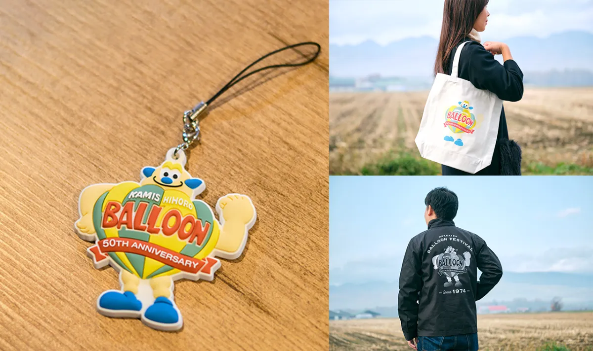 非売品 VOWトートバック 賞品 (新品AAA) オリジナルトートバッグ