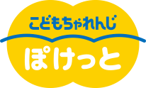 こどもちゃれんじ ぽけっとDVD7枚セット