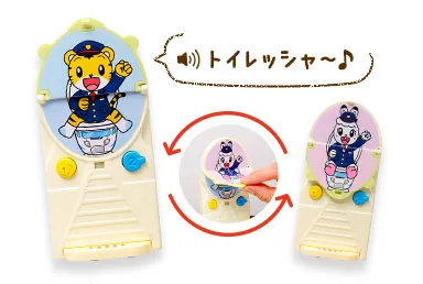 2歳・3歳の通信教育 〈こどもちゃれんじぽけっと〉｜ベネッセ