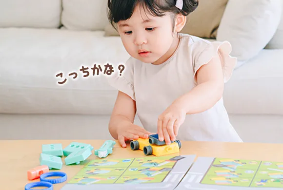 2歳・3歳の通信教育 〈こどもちゃれんじぽけっと〉｜ベネッセコーポレーション｜しまじろう