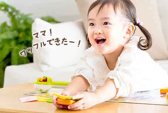 2歳・3歳の通信教育 こどもちゃれんじぽけっと｜ベネッセ