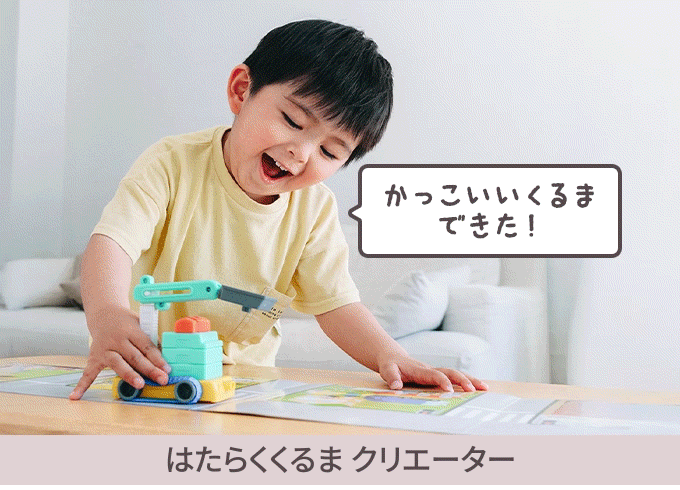 こどもちゃれんじ 2〜6歳教材+DVD+ワーク教材多数