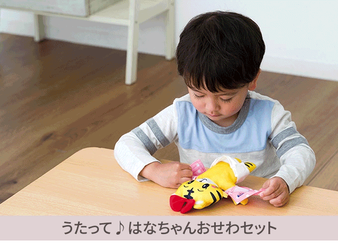 こどもちゃれんじ　まとめ Benesse - こどもちゃれんじ ぷち ぽけっと DVD