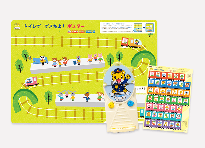 2歳・3歳の通信教育 〈こどもちゃれんじぽけっと〉｜ベネッセ