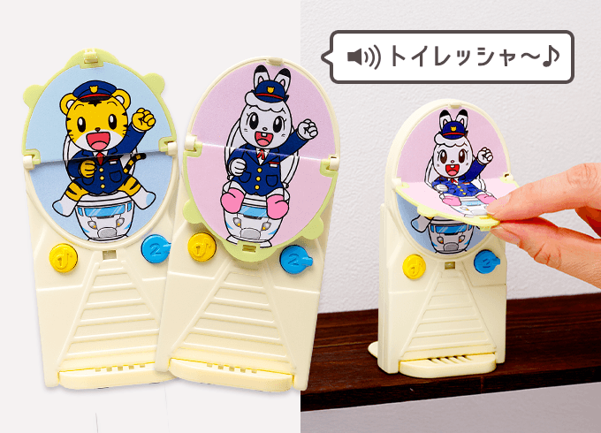 2歳・3歳の通信教育 〈こどもちゃれんじぽけっと〉｜ベネッセ