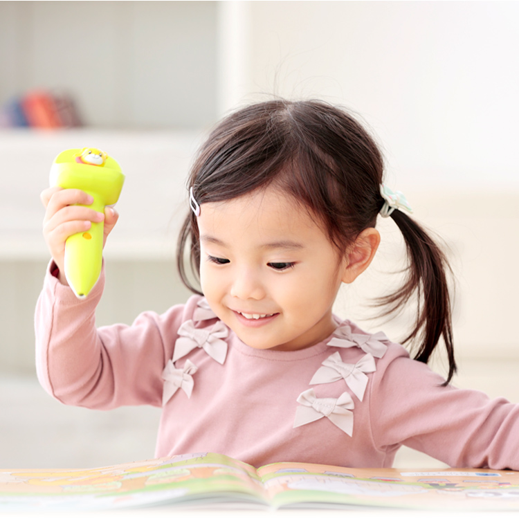 こどもちゃれんじ ぽけっと 2023年 しまじろう 2歳 3歳
