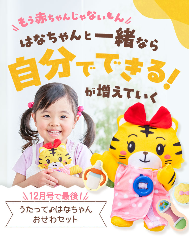 なっちゃん様★専用ページ MAMBO（マンボ）｜MAMBO ドアストッパー TAKE ME OUT