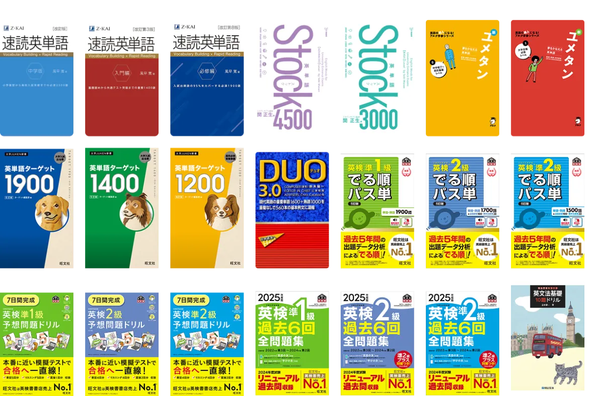 人気ブランド 海外通販 - 国内入手困難 mikan for School | 850万DLされた英語アプリmikanの学校・塾 プリザーブドフラワーアレンジメント