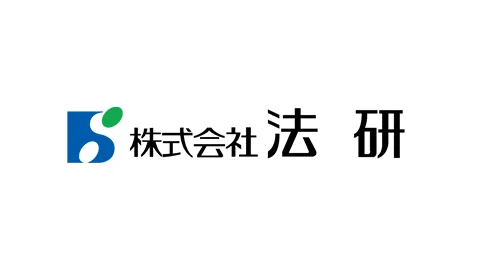 株式会社法研