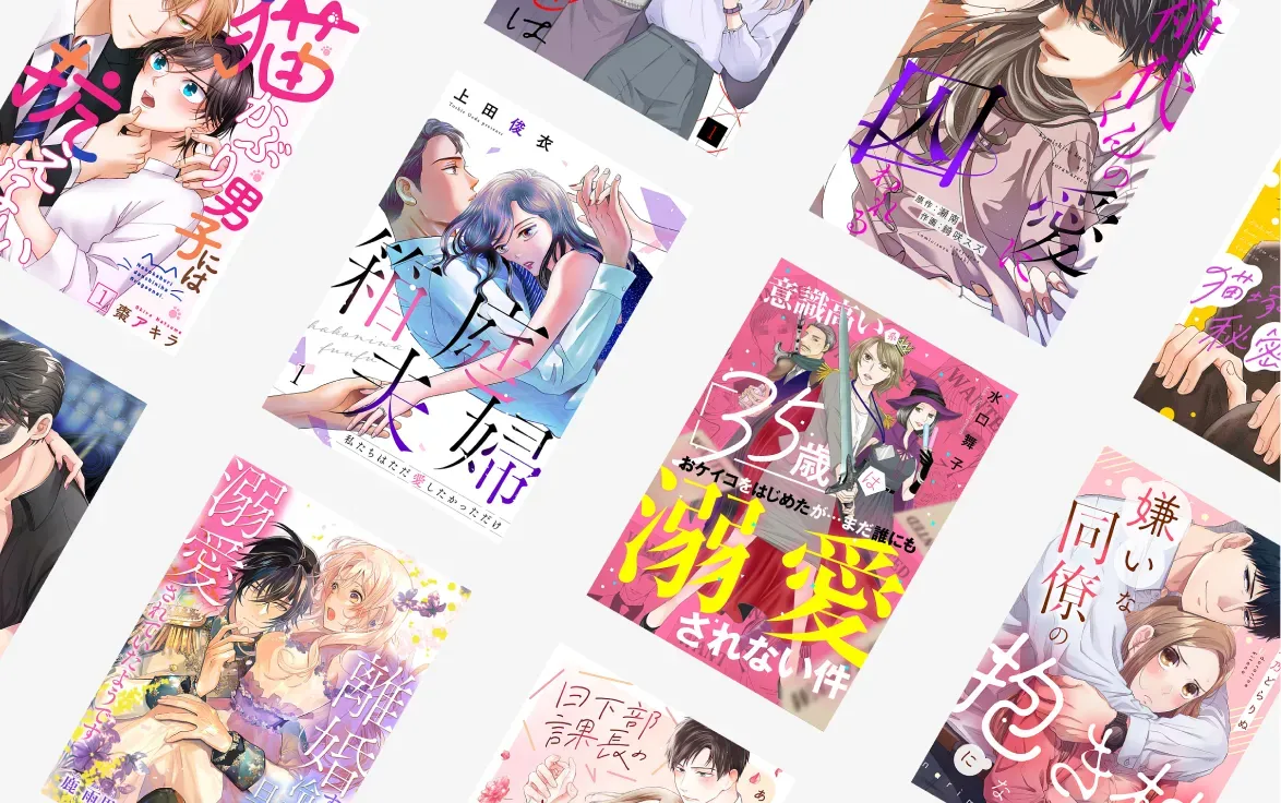 築上郡築上町２（築城） ２０１３０５/ゼンリン（単行本） ロクリン社 出版部 (@RokurinS) / X