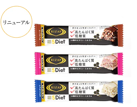 RIZAP 5Diet｜RIZAP wellness シリーズ 「理想の自分」への身近な一歩