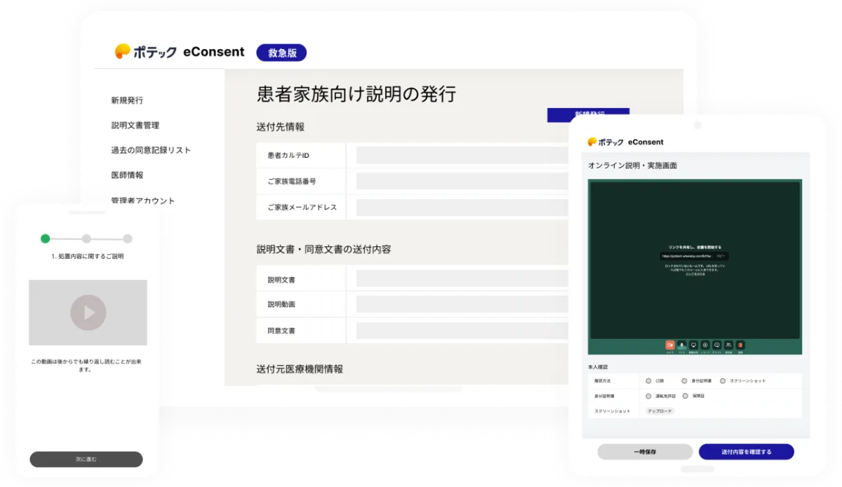 家庭医学大全科 新版♦️ヴィンテージ♦️勉強 受験♦️送料込 家庭の医学 |本 | 通販 | Amazon