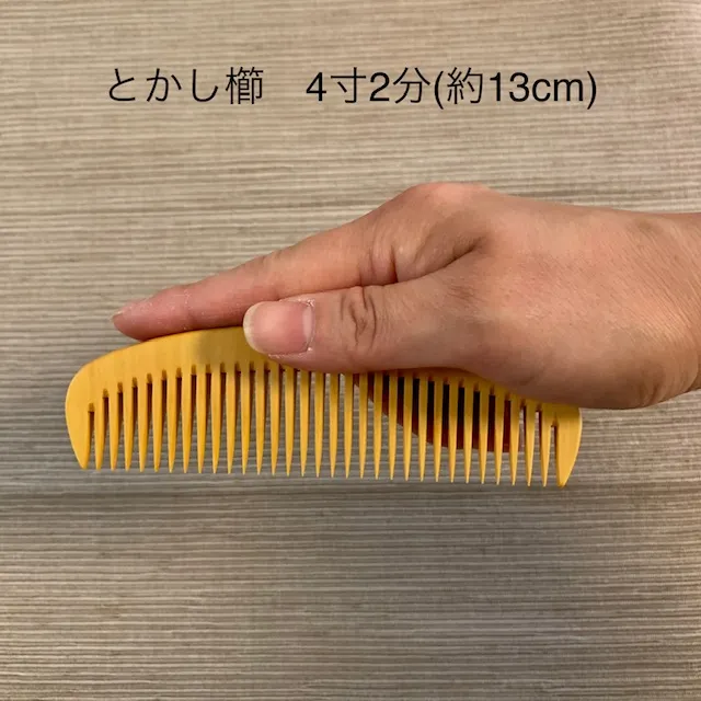 s-640x640_v-fs_webp_ccdf7bd9- s-640x640_v-fs_webp_ccdf7bd9-