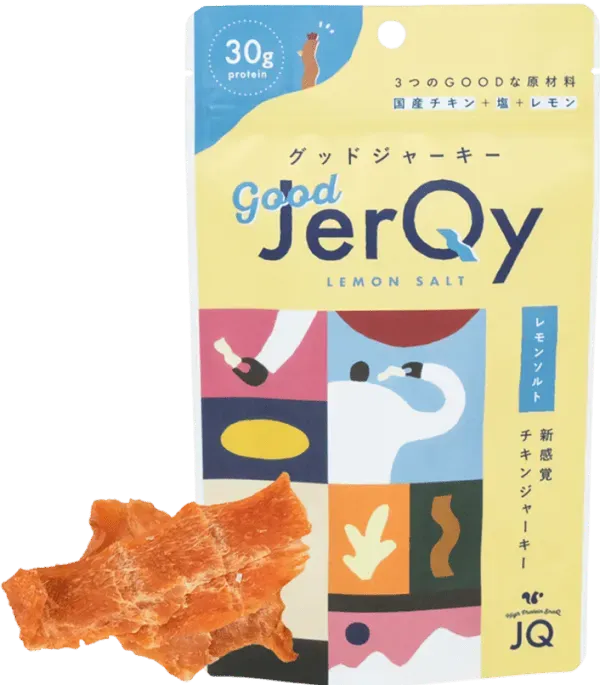 good JerQy (グッドジャーキー)｜新感覚チキンジャーキー