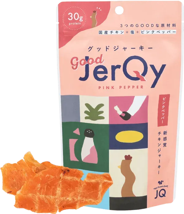 good JerQy (グッドジャーキー)｜新感覚チキンジャーキー