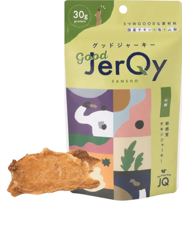 good JerQy (グッドジャーキー)｜新感覚チキンジャーキー