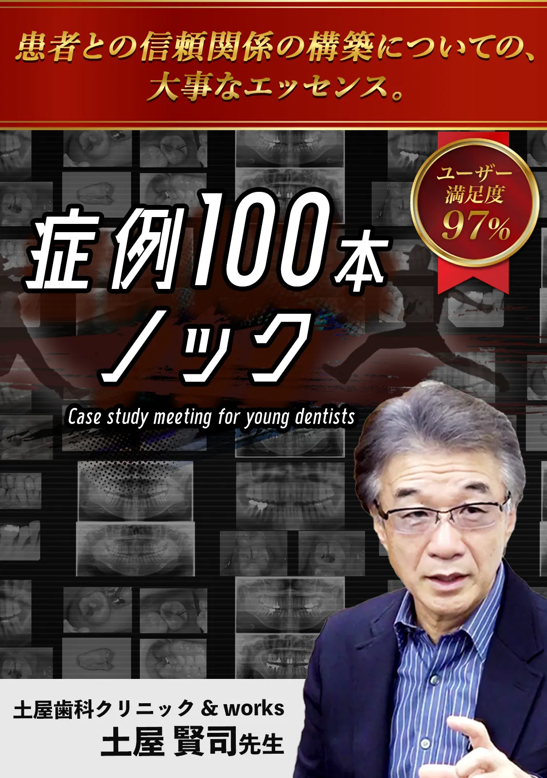 【中古】 憲法講義/南窓社/和知賢太郎 楽天市場】憲法講義 和知の通販